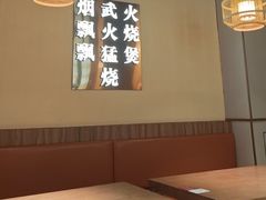 -啫火啫啫煲·顺德干蒸(西乡天虹店)