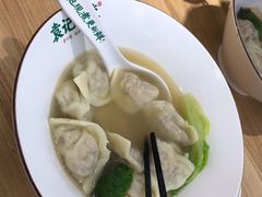 -袁记云饺(蛇口店)