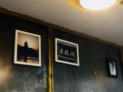 -二扁私房面馆(崂山路店)