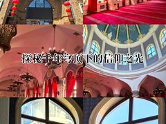 -新疆国际大巴扎-二道桥清真寺