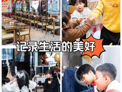 -深圳温德姆至尊酒店