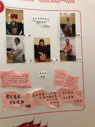 -北京惠民中医儿童医院