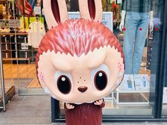 -优衣库(深圳万象天地旗舰店)