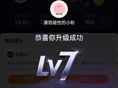 -华熙生物·润百颜ECM中心