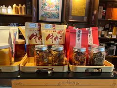-缘生态云南菜·野生菌庭院餐厅(华侨城店)