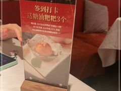 -望湘园·小雅(德基店)