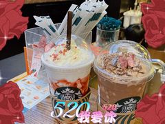-星巴克(来福士办公楼店)