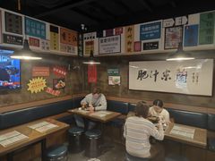 -肥汁米蘭香港米线(宁波路总店)