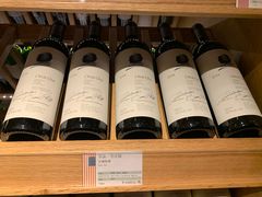 -荣府宴(南阳路店)