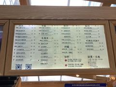 -厝内小眷村(西单大悦城店)