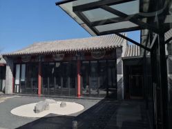 -Chateauform船山书院