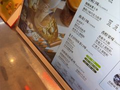 -DQ·蛋糕·冰淇淋(合生汇店)