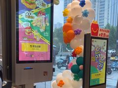-麦当劳(武商建二店)