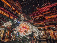 -豫园