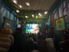 -蓝精灵乐园·世茂精灵之城主题乐园