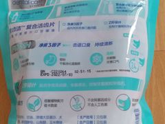 -北京博爱动物医院有限公司