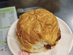 -义顺牛奶公司