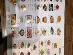 菜单-海富荣·锅贴·陕菜家常菜(阳光城店)