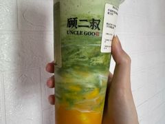 -龙景軒大酒店(共康店)