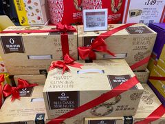-Olé精品超市(广州太古汇店)