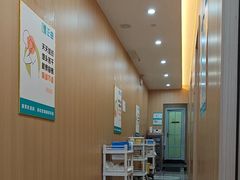 -通透堂中医·精准推拿(万科云城分院)
