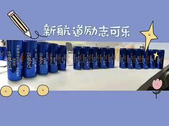 -新航道雅思托福·留学·考研培训(人民广场校区)