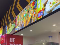 -徐妹串串香(春熙路店)
