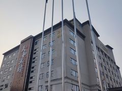 -天和酒店(深圳机场T3航站楼店)