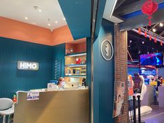 -海马体照相馆(北京合生麒麟新天地店)