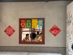 -大胡子古法瓦缸烧烤(亚泰北街店)