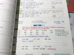 -雨丝书店(综合商业楼店)