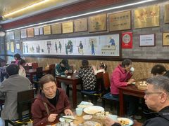 -都一处烧麦馆(前门店)