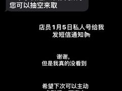 -华为授权服务中心(徐汇漕溪北路)