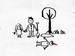 -奥斯卡升龙国际影城(RealD Cinema)