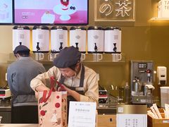 -奈雪的茶(漫广场店)