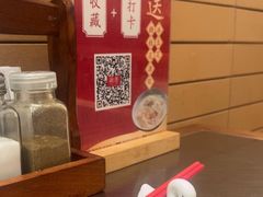 -潮界(凯德晶萃店)