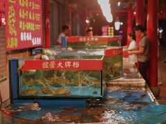水产区-谊荣海鲜大牌档(石湖店)