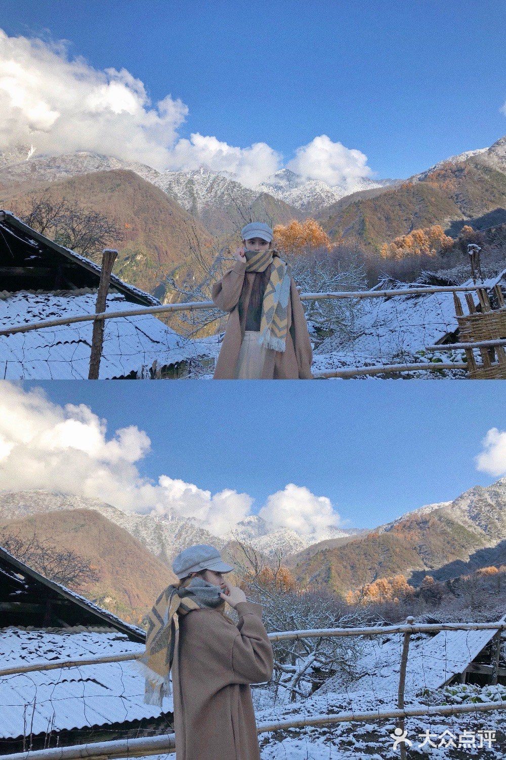 成都周边1日来回 看雪圣地