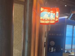 -坛宗剁椒鱼头(河西王府井店)