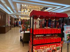 -丰收日·小海鲜·沪上家宴(顾村正大店)