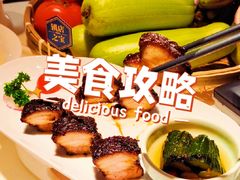 -南棠馆粤菜坊(群光店)