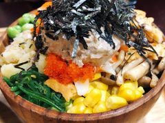 -Poke lemon海鲜波奇饭·柠檬茶(金碧开放小区店)