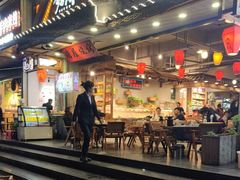 -塘屋烧烤·云南火塘烧烤品牌(春城慧谷旗舰店)