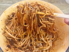 -方记炸酱面(三十年老字号)