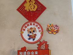 -刘一锅筋头巴脑(王府井店)