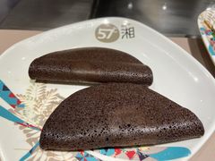 榴莲味铜锣烧-57度湘(王府井10F店)