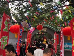 -叶问纪念馆