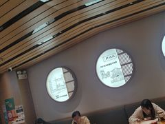-天怡興·百年蒸饺(中心书城店)