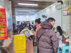 -小罗子汤店(大士院总店)