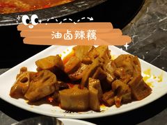 -大鱼山房鱼头火锅(老字号品质店)